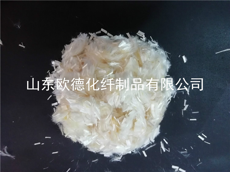 聚丙烯腈纤维