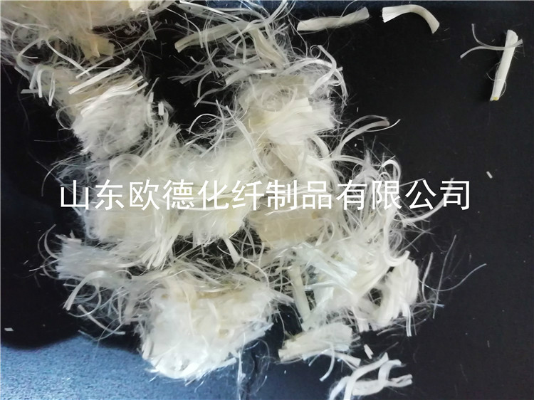腈纶纤维