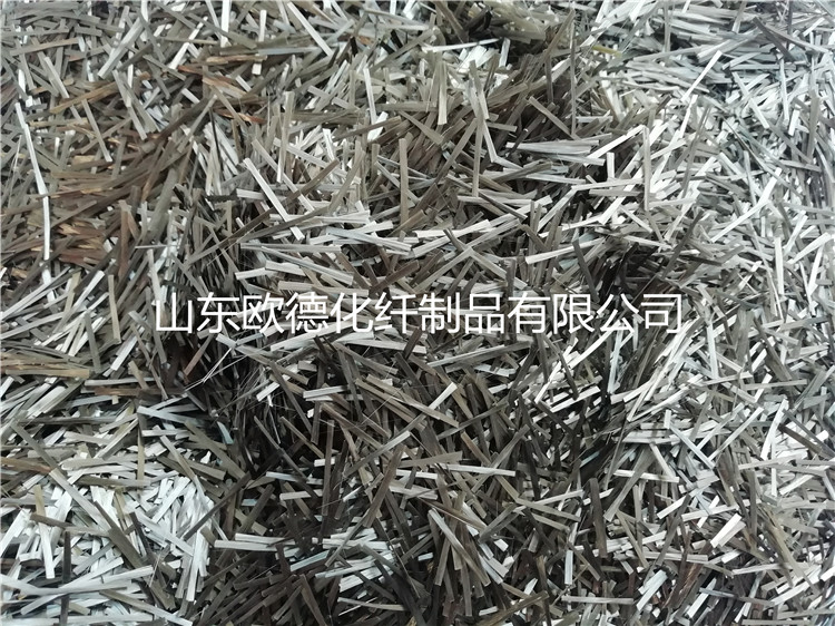 玄武岩纤维