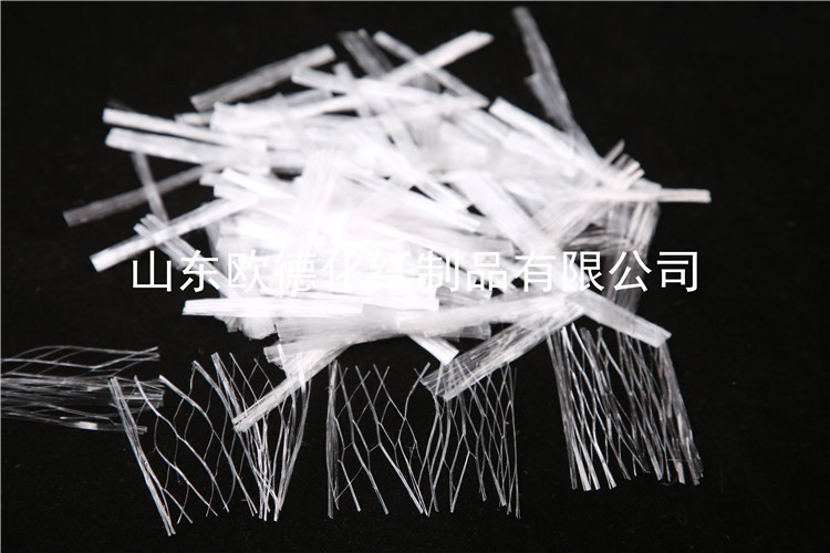 网状聚丙烯纤维