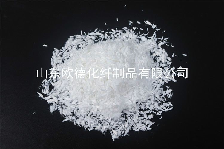 沥青聚酯短切纤维