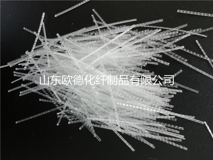聚丙烯塑钢纤维.jpg