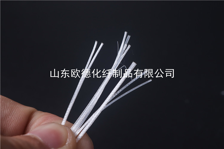 聚丙烯塑钢纤维