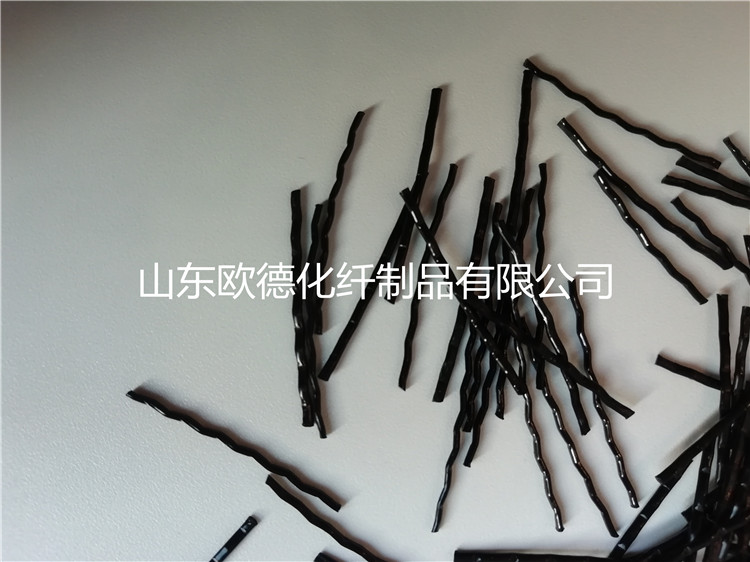 黑色仿钢纤维