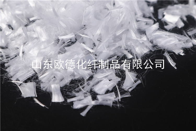PP 纤维